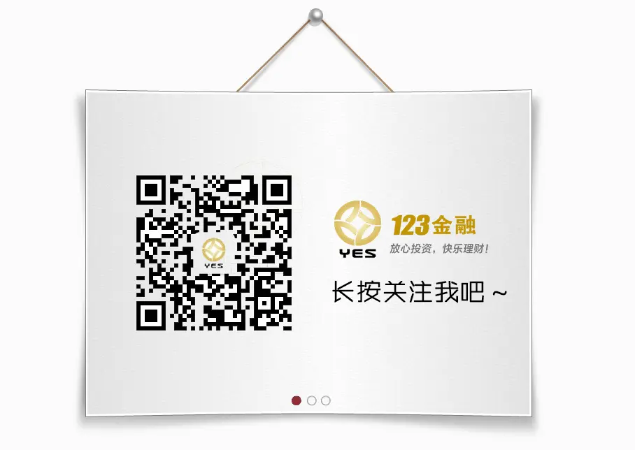 关注素材.png