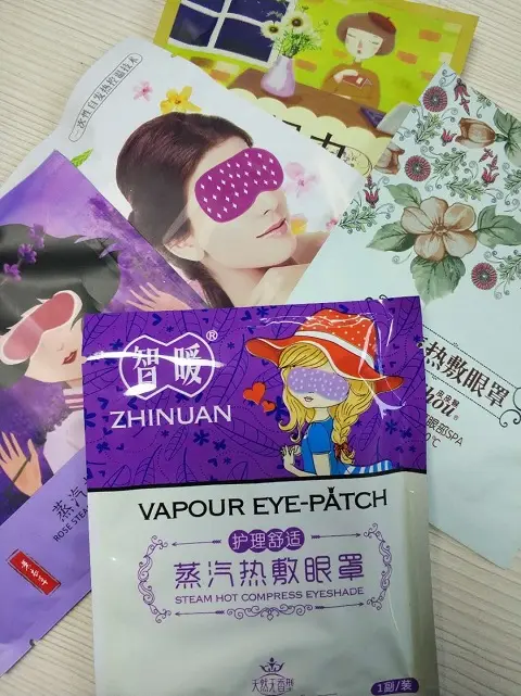 各种眼罩.jpg
