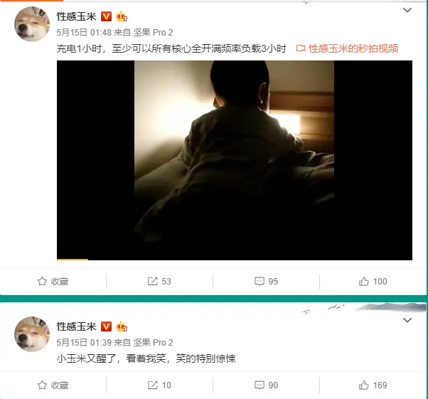 微信截图_20180520223748.png