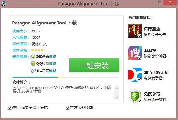 什么鬼?.png