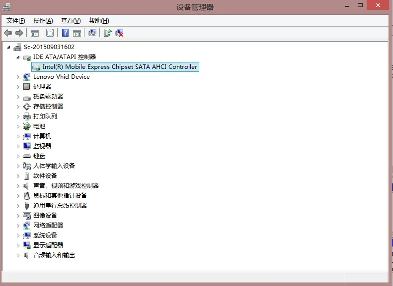 出现这个就表示ahci模式已开启.png