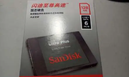 4月初买回的SSD.jpg