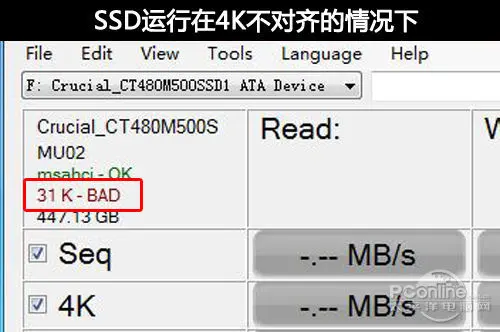 4k对齐.jpg