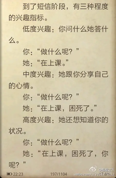 80a63078jw1eg4rfcbms9j20d80k70za.jpg